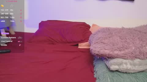 anaaimey online show from December 3, 2025, 4:42 am