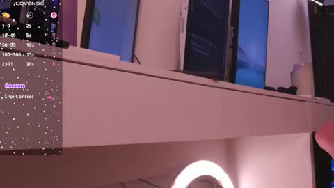 IG Soyanah  online show from December 20, 2025, 11:12 pm