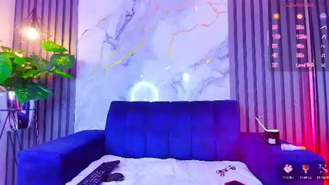 Anahia online show from July 21, 2026, 7:49 pm