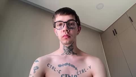 simon online show from February 18, 2026, 2:29 am