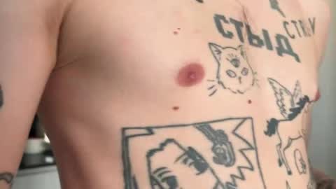 simon online show from April 14, 2026, 1:22 am