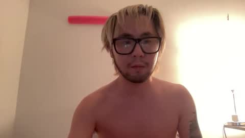 Anal Asian online show from April 12, 2026, 6:51 am