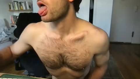 analbottomboy online show from November 11, 2025, 1:33 pm