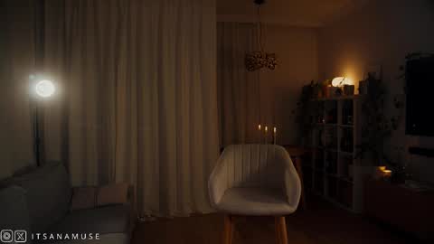 Ana online show from January 15, 2026, 9:29 pm