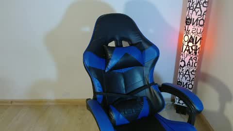 ana 3 online show from April 11, 2026, 3:00 am