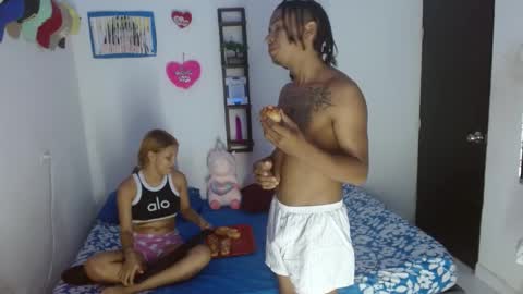 Snapshot of andrea_jose chatting on December 30, 2024, 12:11 am andrea_jose online show from December 30, 2024, 12:11 am