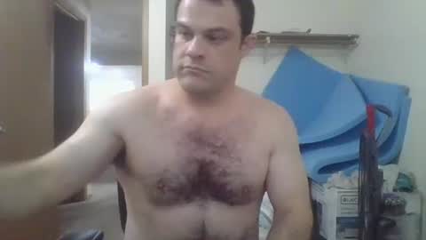 Snapshot of androidified chatting on October 23, 2025, 11:14 pm androidified online show from October 23, 2025, 11:14 pm