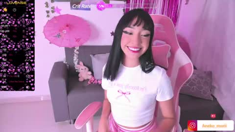 Snapshot of aneko_morii chatting on December 6, 2024, 1:40 am online show from December 6, 2024, 1:40 am