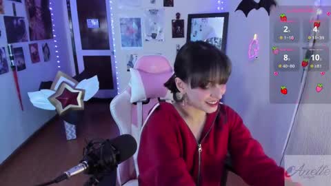 Snapshot of anette_sf chatting on February 25, 2025, 2:47 am Anette Scorpio online show from February 25, 2025, 2:47 am