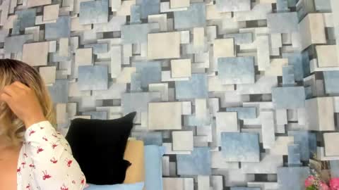 ANGHEL online show from April 12, 2026, 12:32 pm