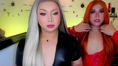 Angel No Mercy online show from March 26, 2026, 3:39 pm