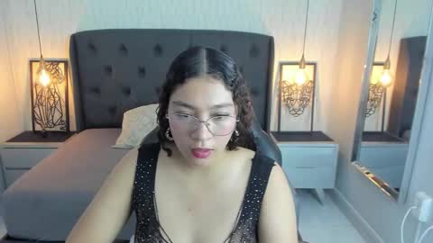 ANGELINE online show from March 18, 2026, 7:17 pm