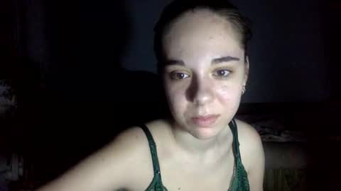 Angel Cute online show from April 6, 2026, 8:54 pm