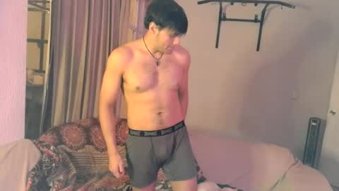 Snapshot of angrydeimos chatting on December 3, 2024, 5:09 am Deimos online show from December 3, 2024, 5:09 am