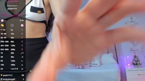 Ania online show from December 30, 2024, 12:11 am