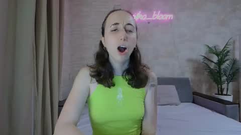 Snapshot of anikabloom chatting on January 13, 2025, 3:56 am anikabloom online show from January 13, 2025, 3:56 am