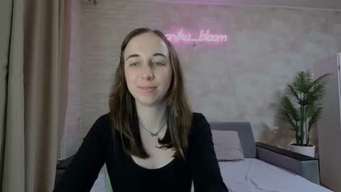 Snapshot of anikabloom chatting on February 6, 2025, 5:35 am anikabloom online show from February 6, 2025, 5:35 am