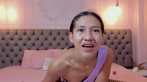 Ana  online show from March 8, 2026, 12:20 pm