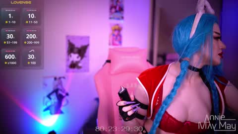 Snapshot of annie_may_may chatting on December 21, 2024, 6:30 am Annie May   online show from December 21, 2024, 6:30 am