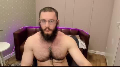 Ant online show from December 14, 2025, 9:14 am