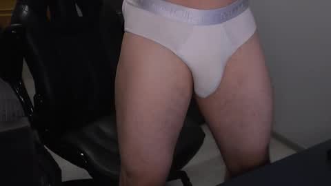 AntawnT online show from February 6, 2026, 10:35 pm