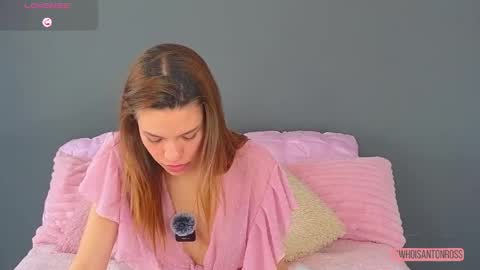 Snapshot of antonellarossii_ chatting on June 3, 2026, 3:17 pm Antonella online show from June 3, 2026, 3:17 pm