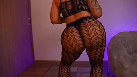 Snapshot of anyiled chatting on February 17, 2026, 1:46 am Dulce Maria online show from February 17, 2026, 1:46 am