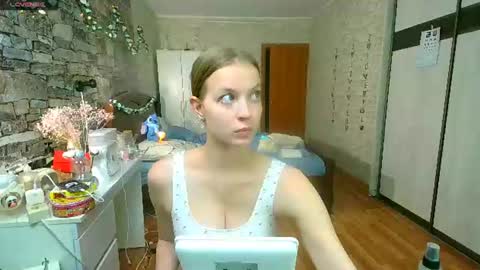 Aphrodite online show from June 26, 2026, 12:09 pm
