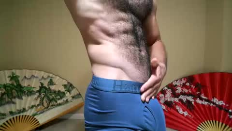 apollo b online show from October 29, 2025, 12:35 am