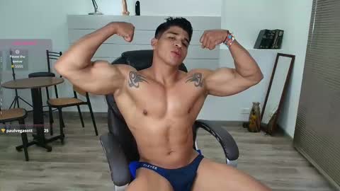 Apolo online show from February 7, 2026, 1:26 pm