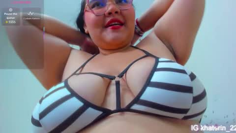 khaterin online show from November 23, 2025, 2:44 am