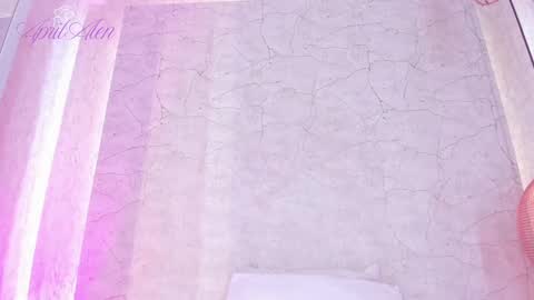 Snapshot of aprilalen chatting on October 8, 2025, 6:33 am April online show from October 8, 2025, 6:33 am