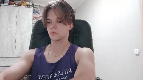 Snapshot of arcanetracer chatting on July 20, 2026, 7:05 pm Daniel online show from July 20, 2026, 7:05 pm