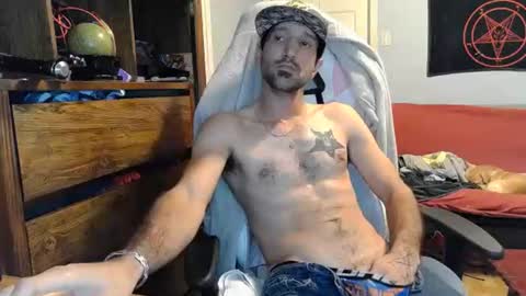 ardok1 online show from October 23, 2025, 5:44 pm