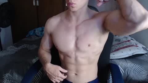 Snapshot of ares_aestheticgod chatting on December 13, 2024, 2:27 pm Ares D online show from December 13, 2024, 2:27 pm