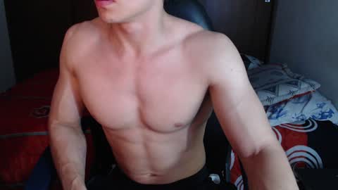 Snapshot of ares_aestheticgod chatting on January 14, 2025, 3:43 am Ares D online show from January 14, 2025, 3:43 am