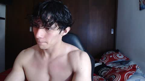 Snapshot of ares_aestheticgod chatting on January 25, 2025, 2:47 am Ares D online show from January 25, 2025, 2:47 am