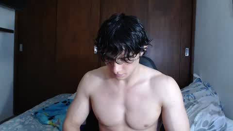 Snapshot of ares_aestheticgod chatting on February 9, 2025, 1:55 am Ares D online show from February 9, 2025, 1:55 am