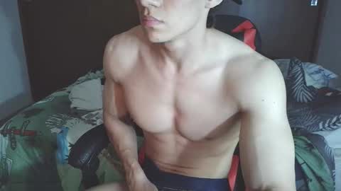 Snapshot of ares_aestheticgod chatting on September 14, 2025, 4:11 am Ares D online show from September 14, 2025, 4:11 am