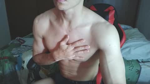 Snapshot of ares_aestheticgod chatting on September 27, 2025, 4:28 am Ares D online show from September 27, 2025, 4:28 am
