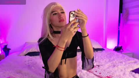 ares_twins online show from June 11, 2026, 2:44 am