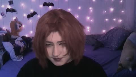 Ahri online show from March 12, 2025, 9:35 pm