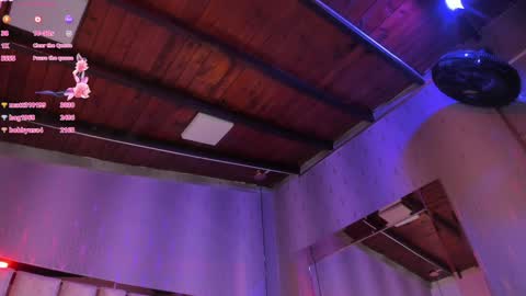 ARI  online show from February 7, 2025, 11:45 am