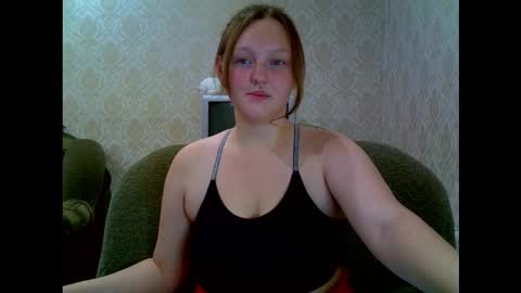 Aria online show from November 25, 2025, 10:54 pm