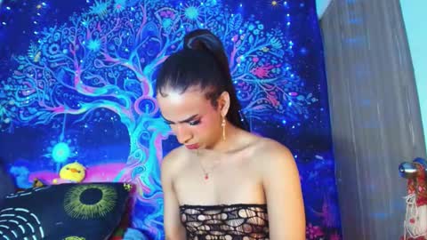 Snapshot of ariadna_dudamel chatting on February 25, 2026, 6:39 pm ariadna_dudamel online show from February 25, 2026, 6:39 pm