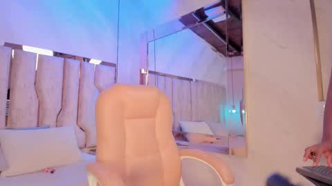 Snapshot of ariana_grande233 chatting on February 18, 2026, 11:50 am ariana_grande233 online show from February 18, 2026, 11:50 am