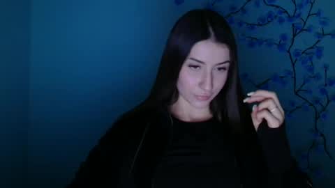 Ariana online show from January 12, 2026, 12:21 pm