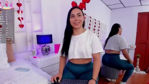  ariana  online show from February 12, 2025, 11:51 pm