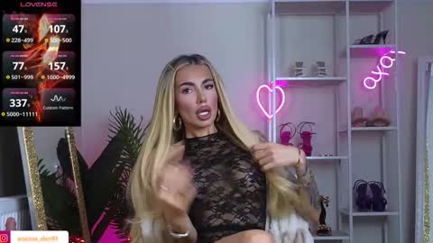 Ariana online show from February 6, 2026, 9:45 am