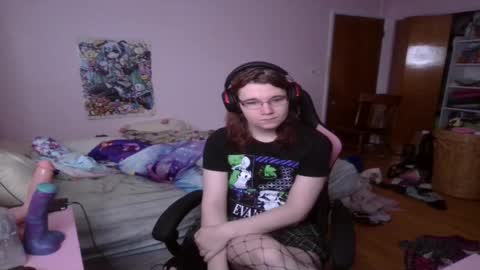 Ariathebrat online show from April 29, 2026, 9:10 pm